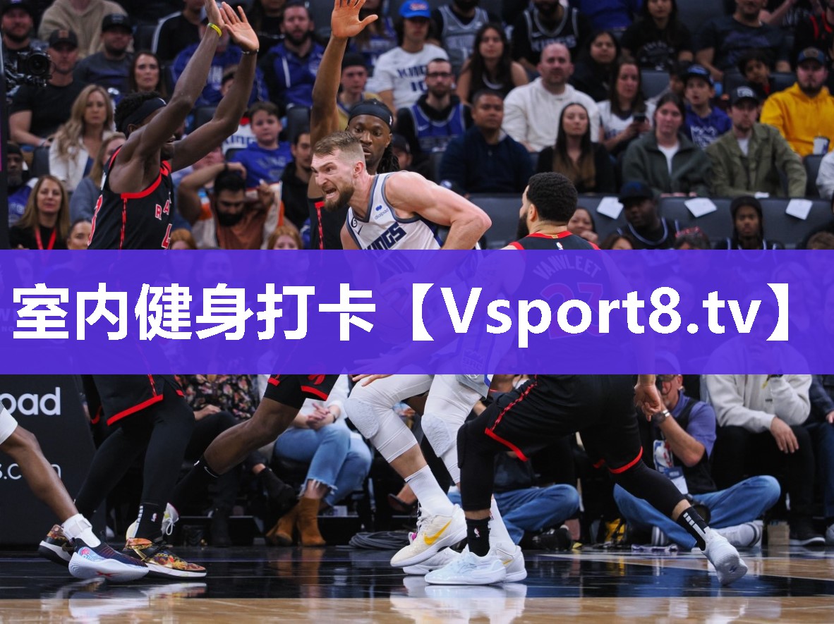 室内健身打卡